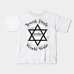 World Wide Kids T-Shirt